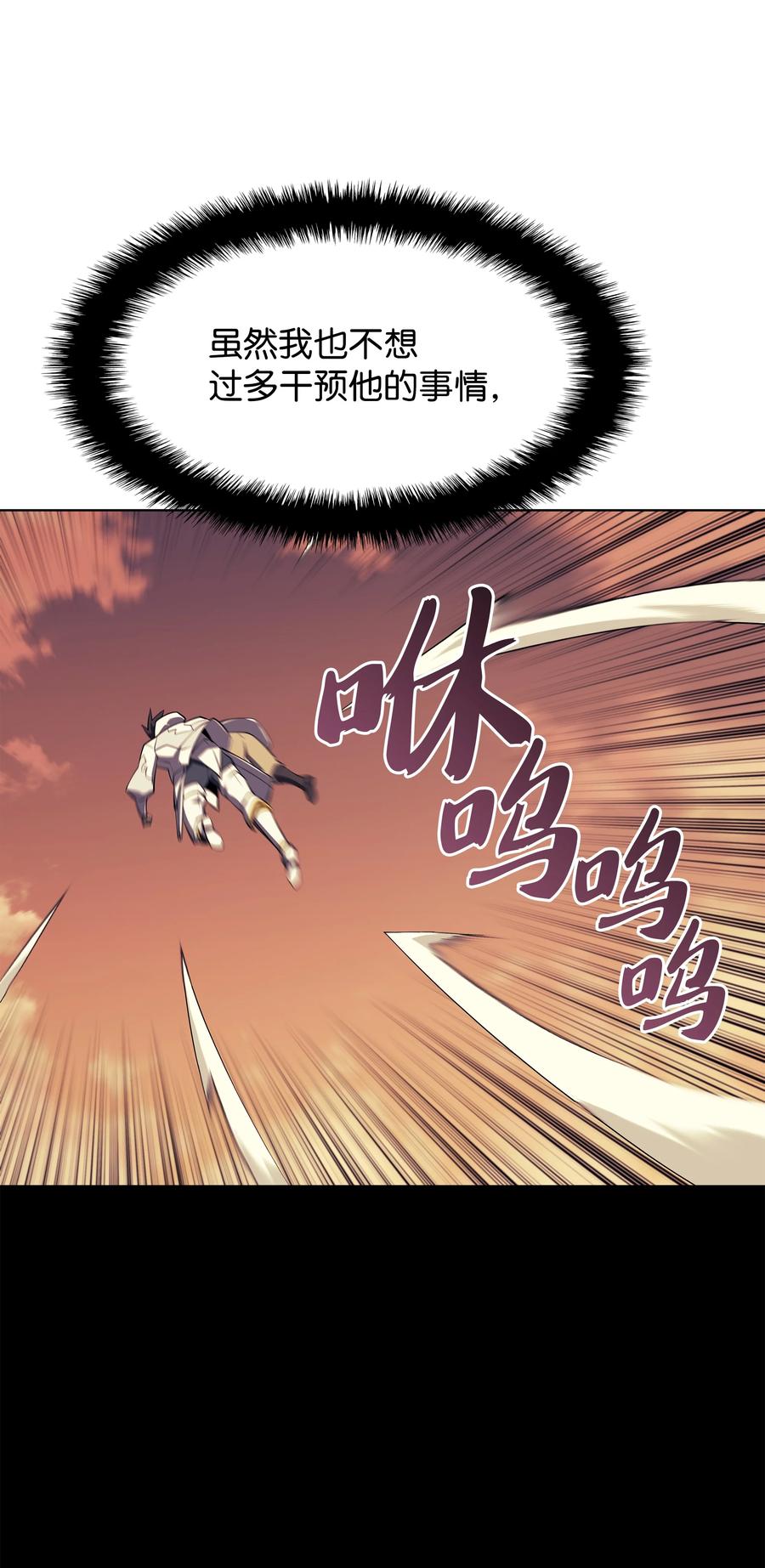 087 捉摸不透33