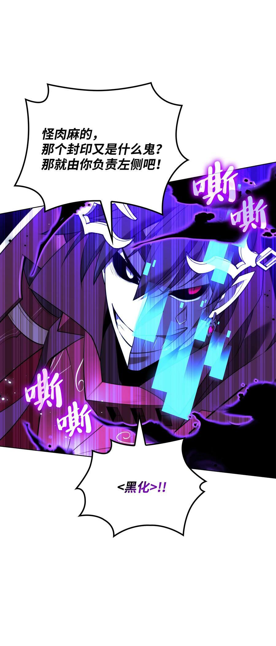177 完美的隐藏卡片123