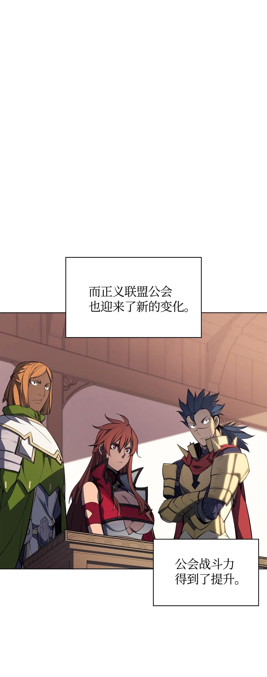 056 铁匠暴走87