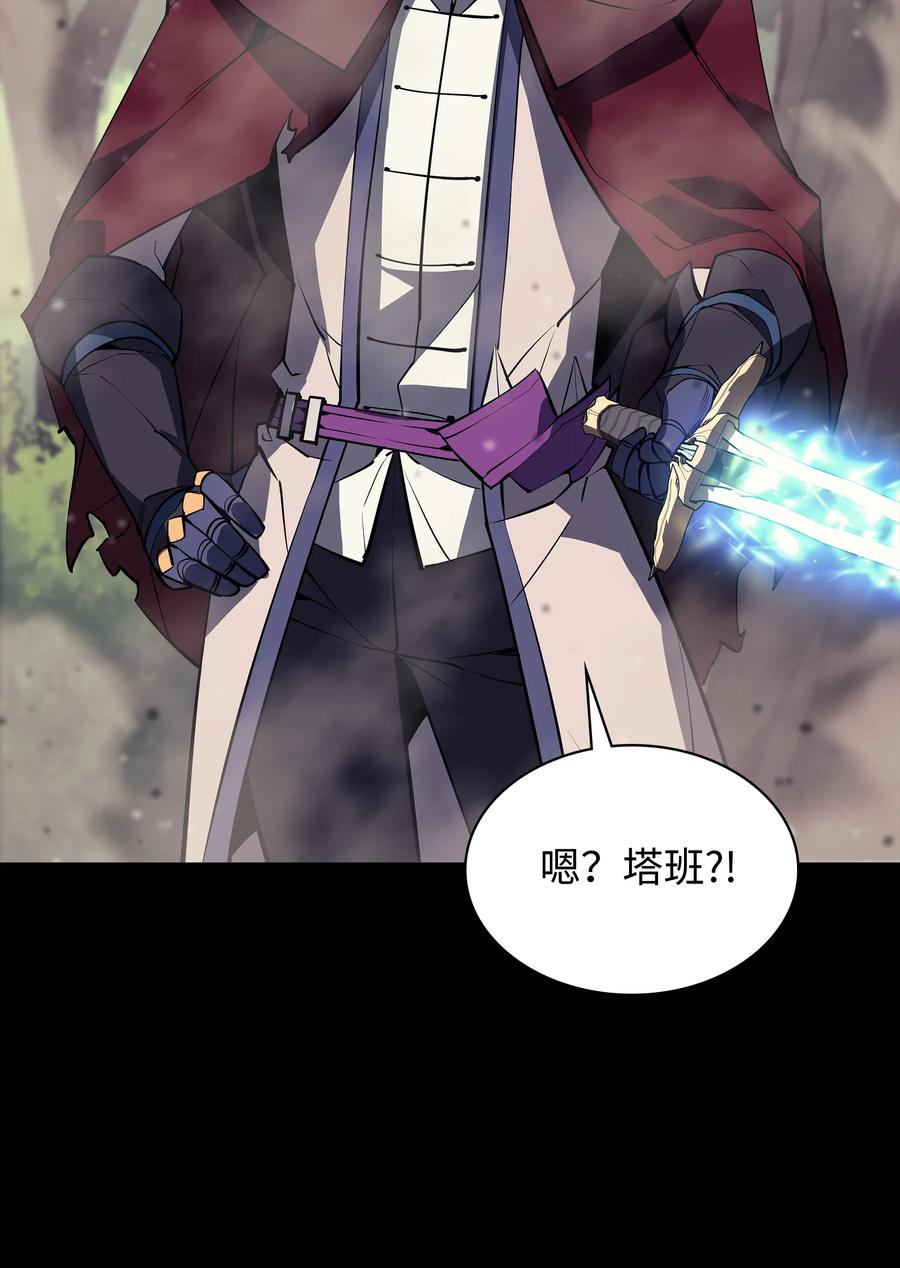 069 为了苏达尔91