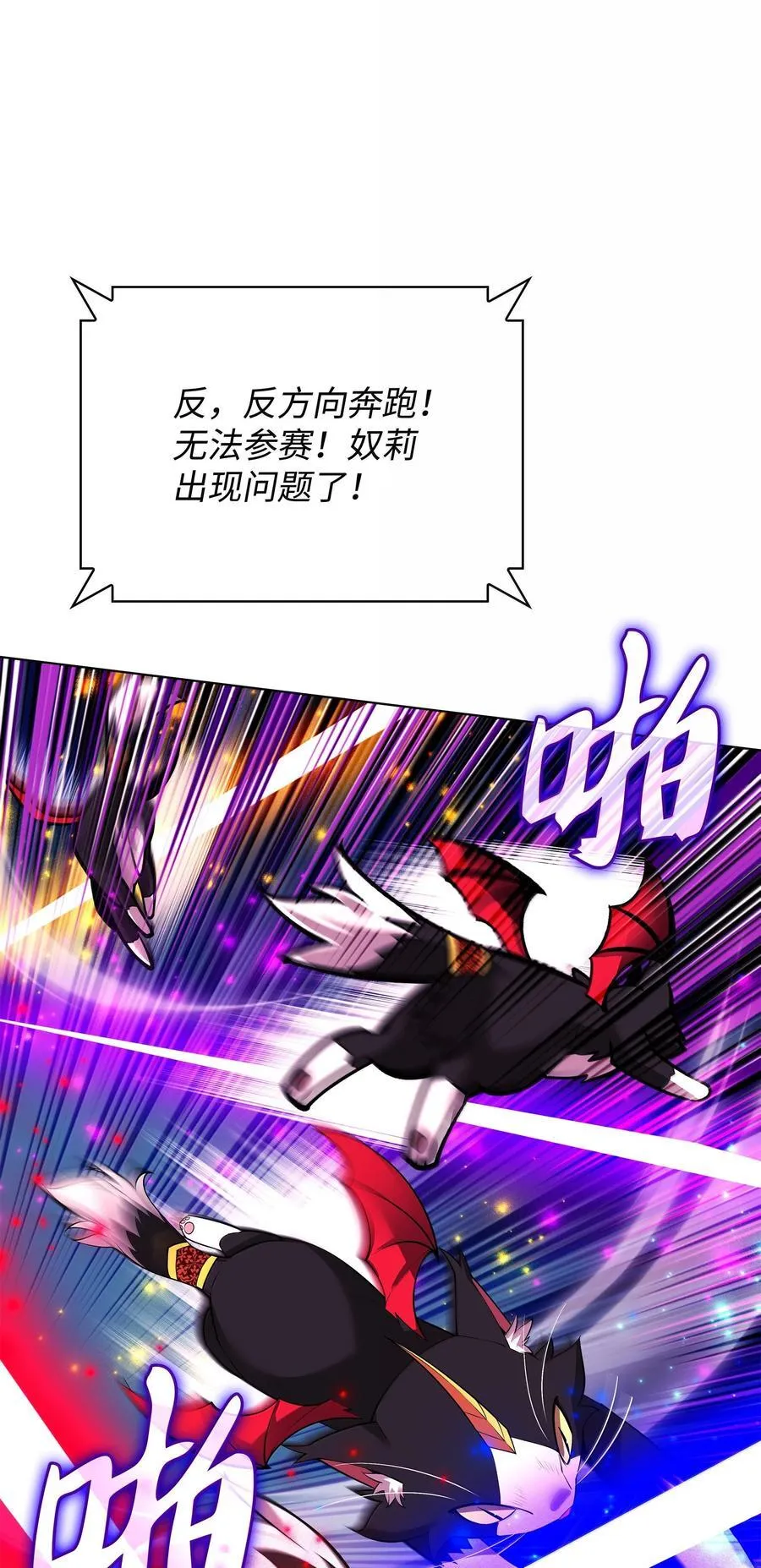 222 成长型的人们70
