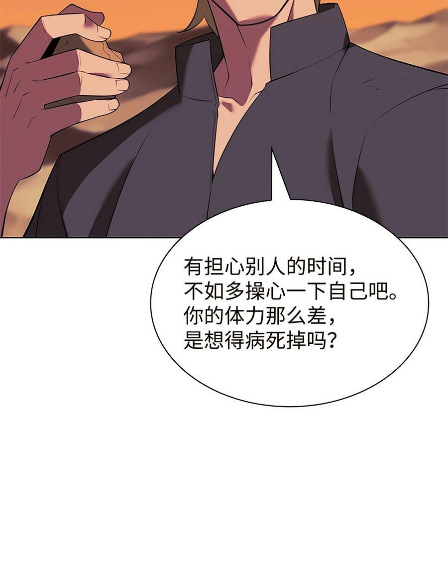 177 完美的隐藏卡片17