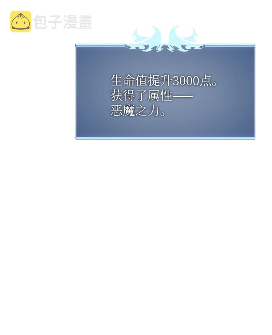 092 主人与奴隶18