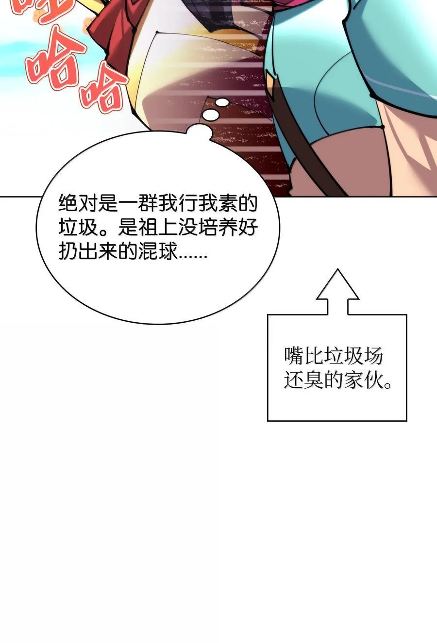 231 海浪之上的太阳10