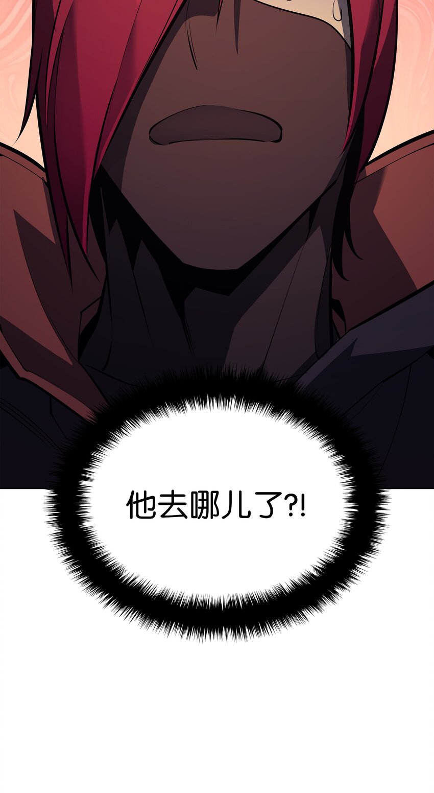 101 恐怖之影104