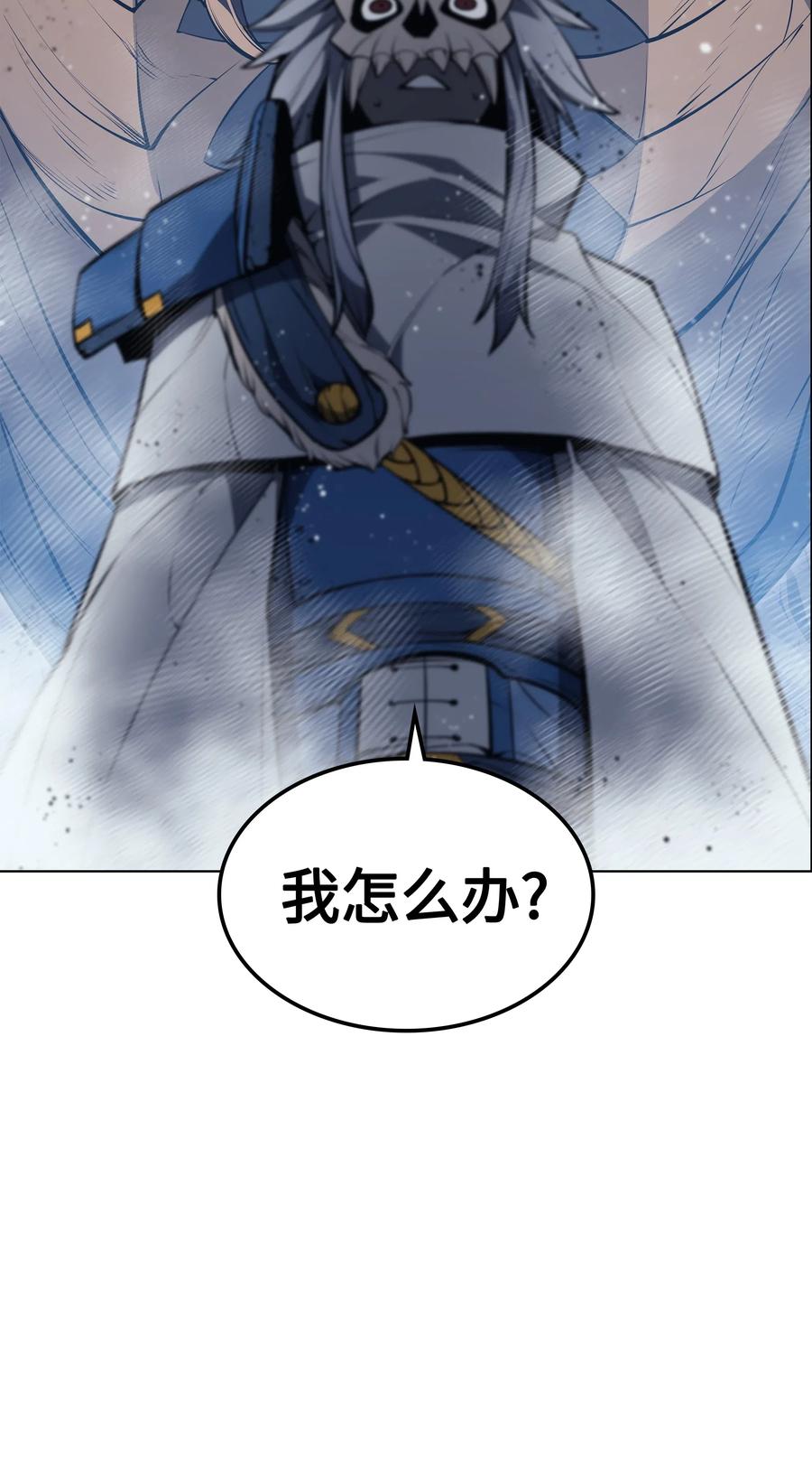 043 偶遇曾经的同学103
