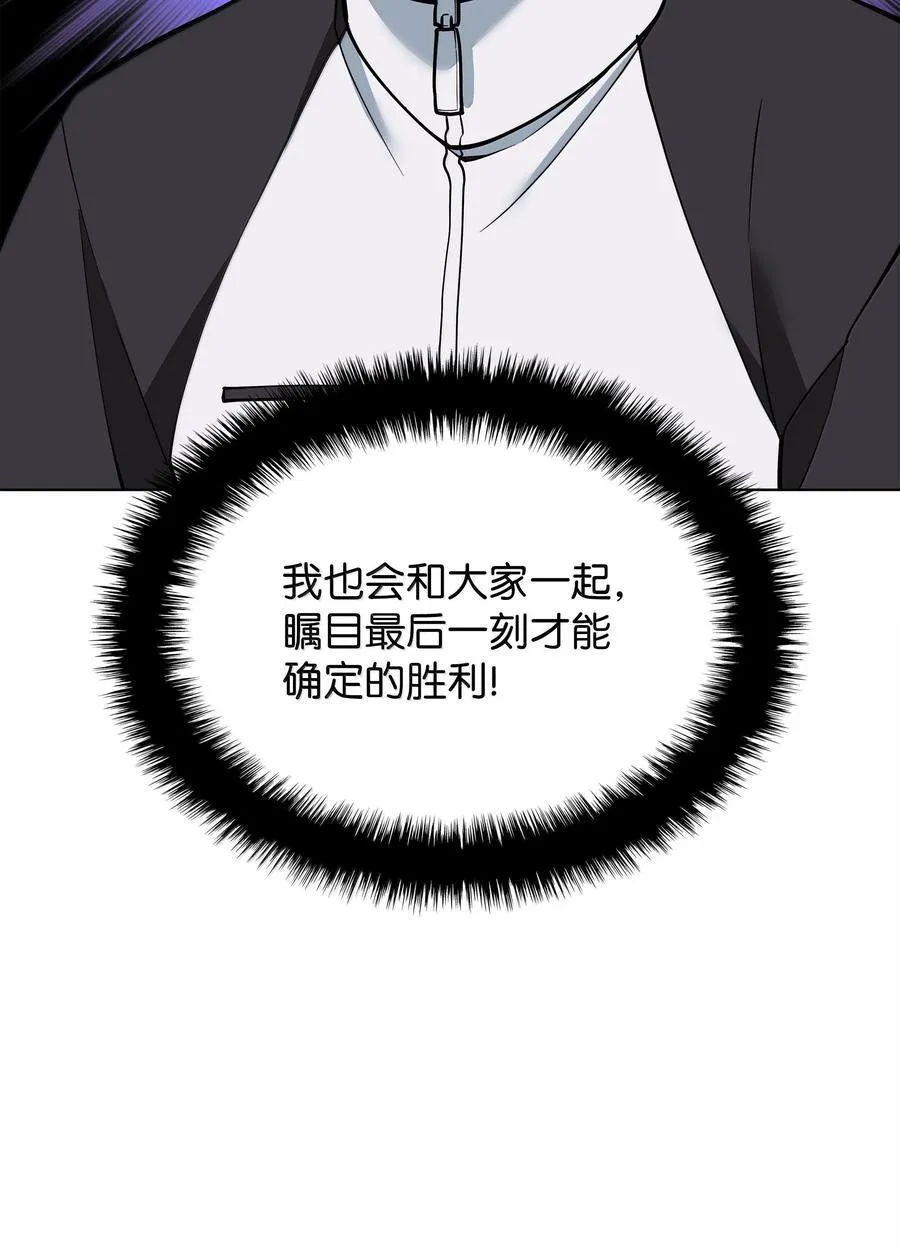 227 血雨21