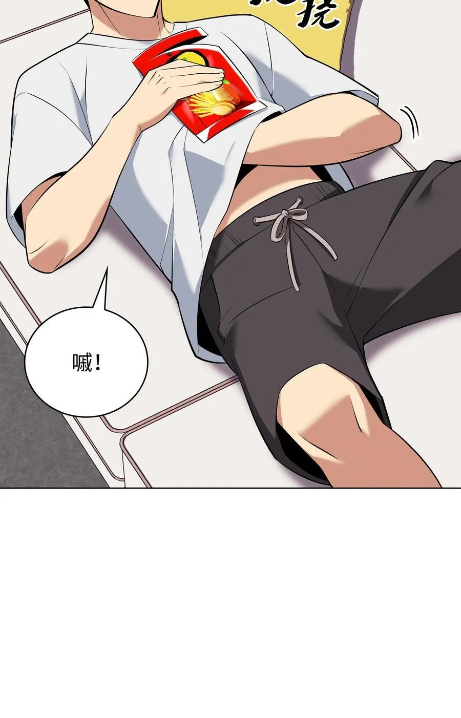 215 被诅咒的手5
