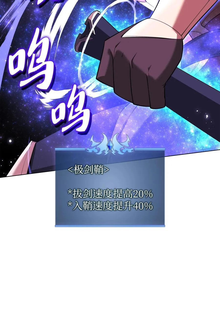 210 捕食者的丛林127