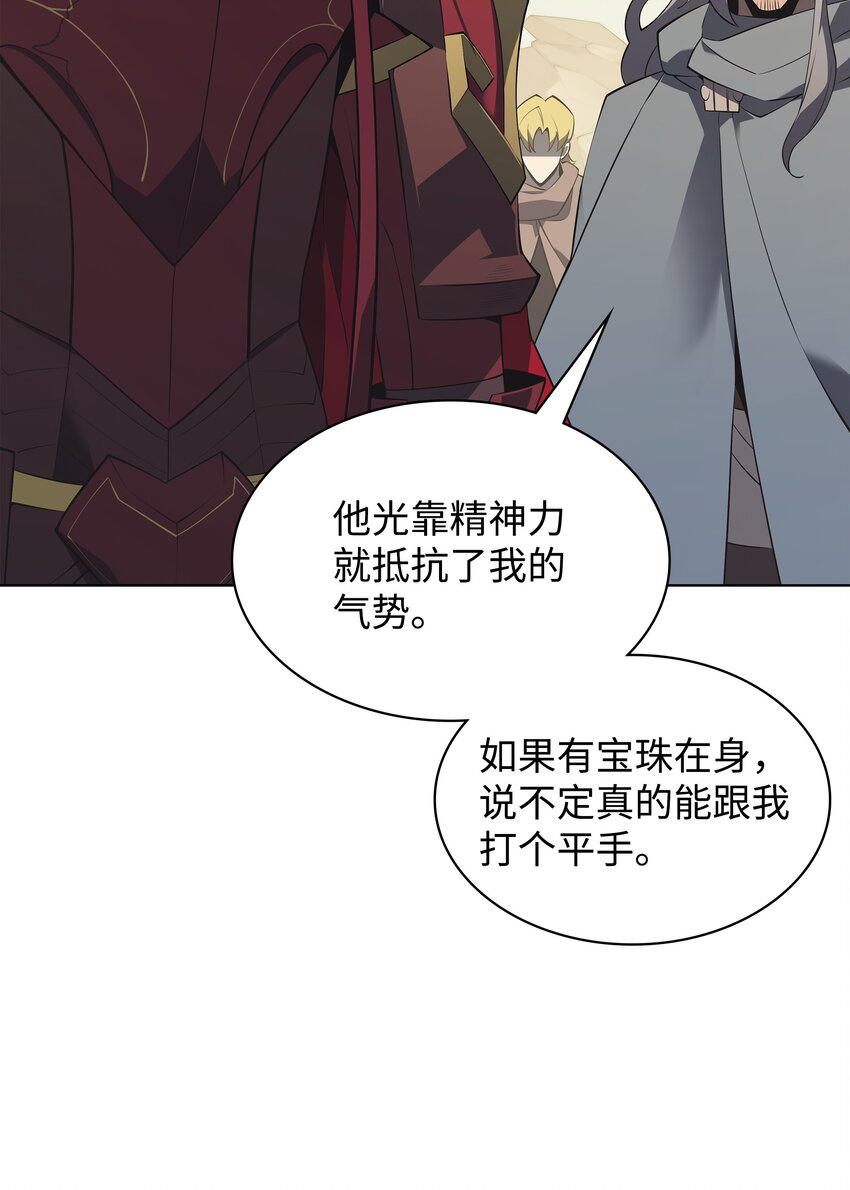 113 幼狮们14