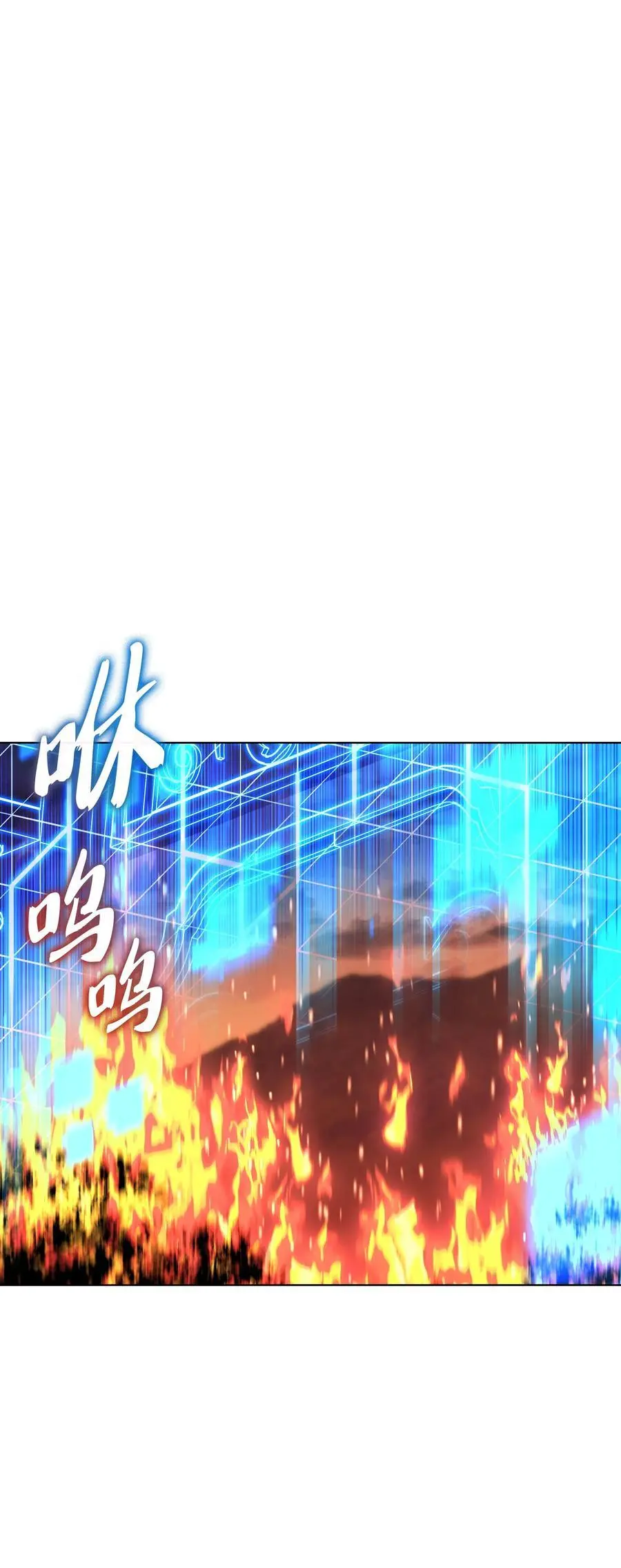 206 游乐园的门卫95