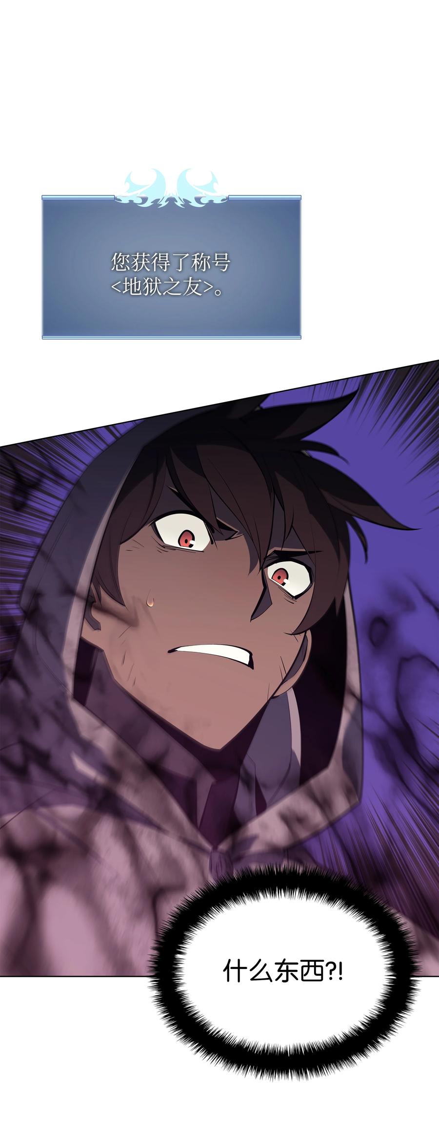 092 主人与奴隶17