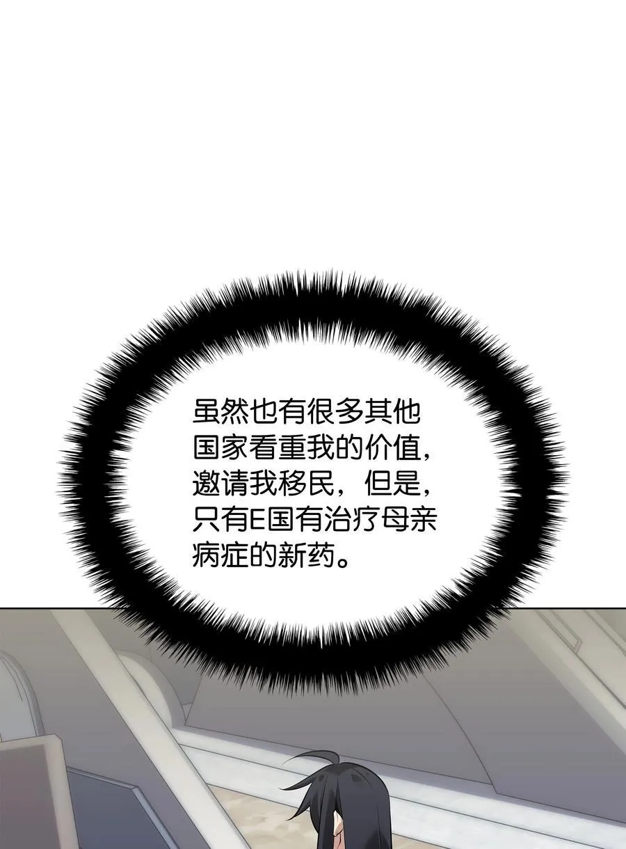 214 金牌是大家的34