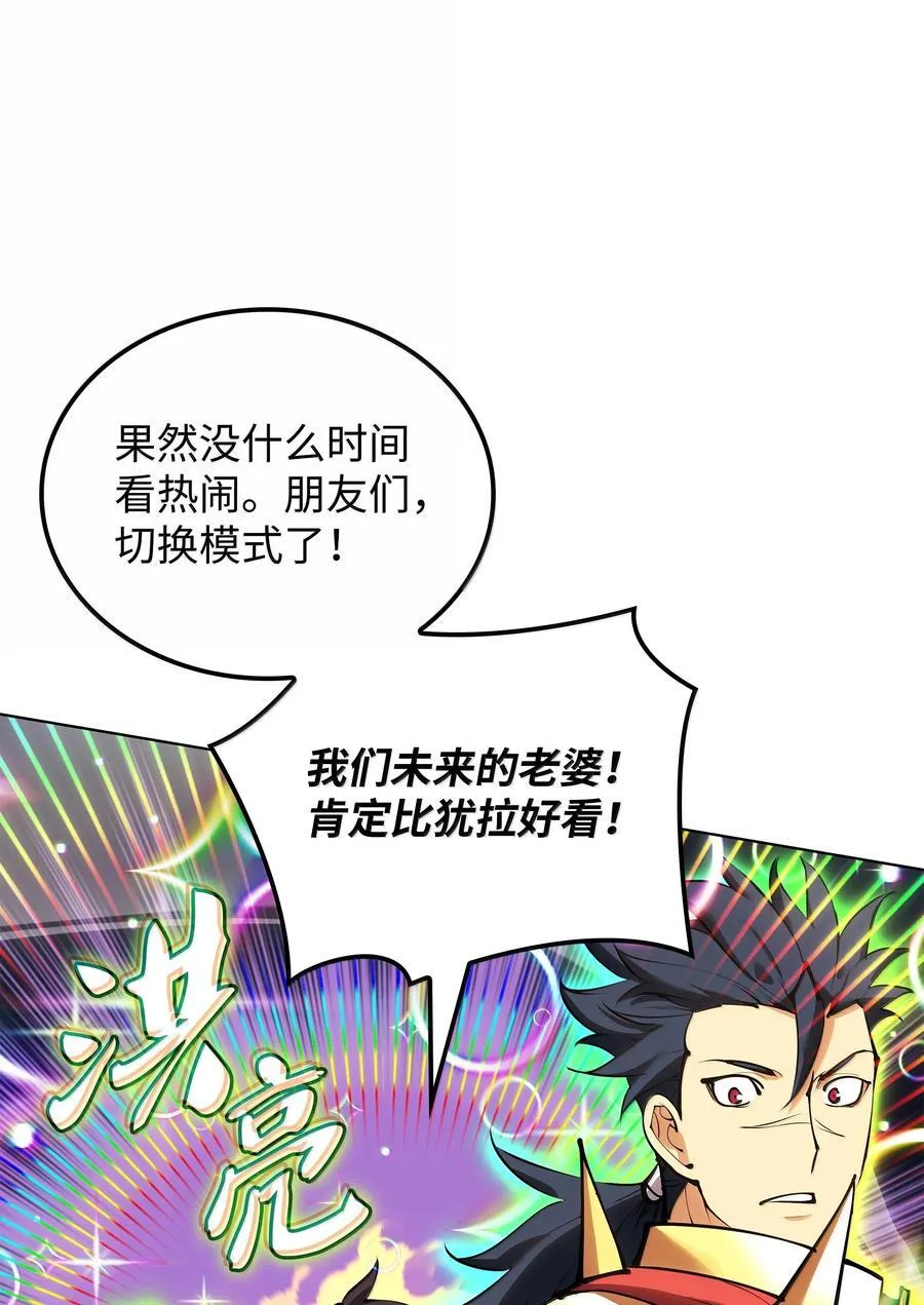 231 海浪之上的太阳81