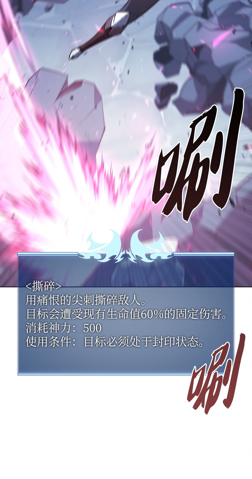 107 出征仪式62