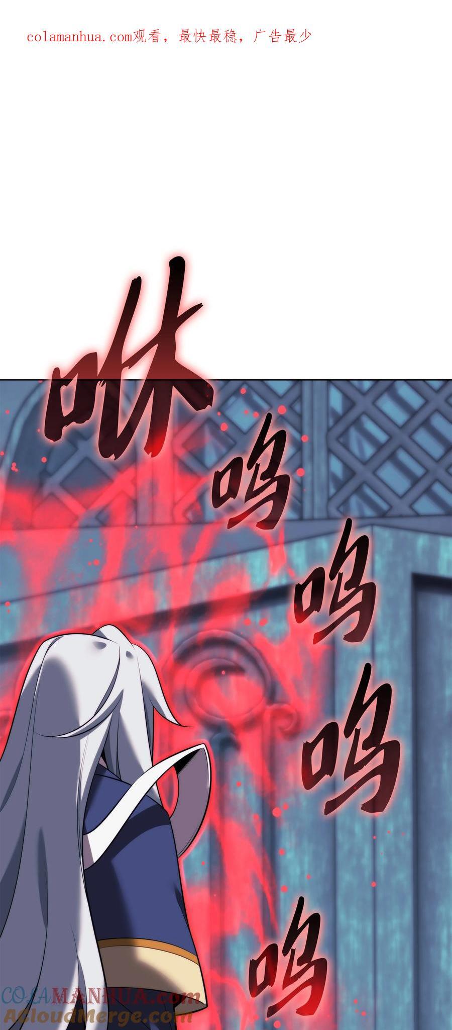 191 直系提拉姆0