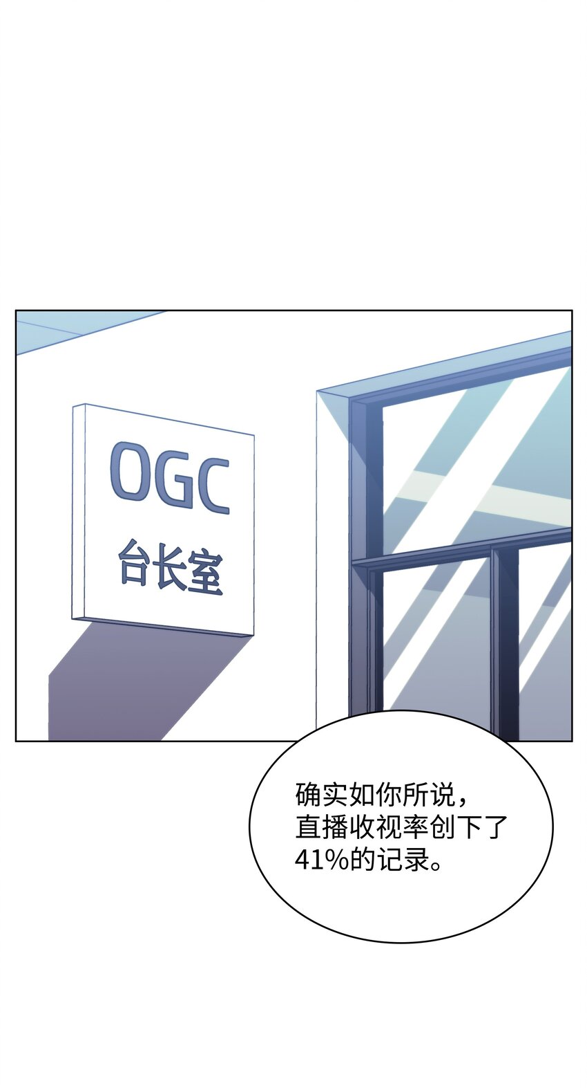 147 井底之蛙59