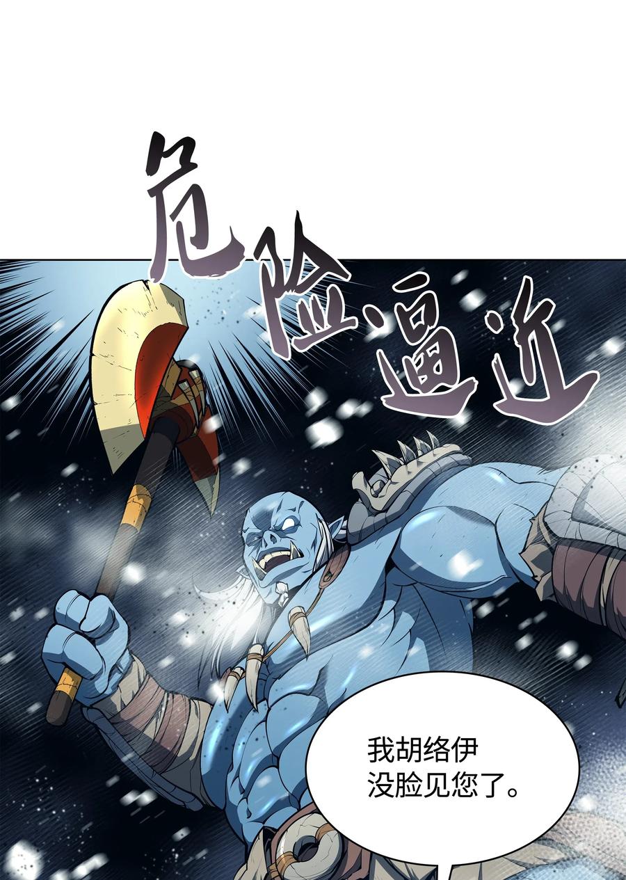 040 为了正义牺牲6