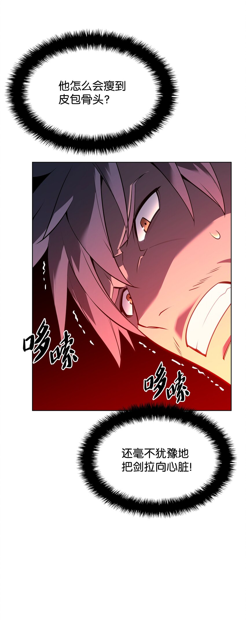 140 无法独自完成的事28