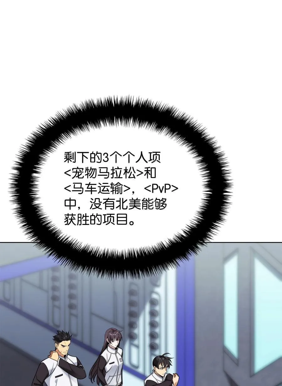 222 成长型的人们33
