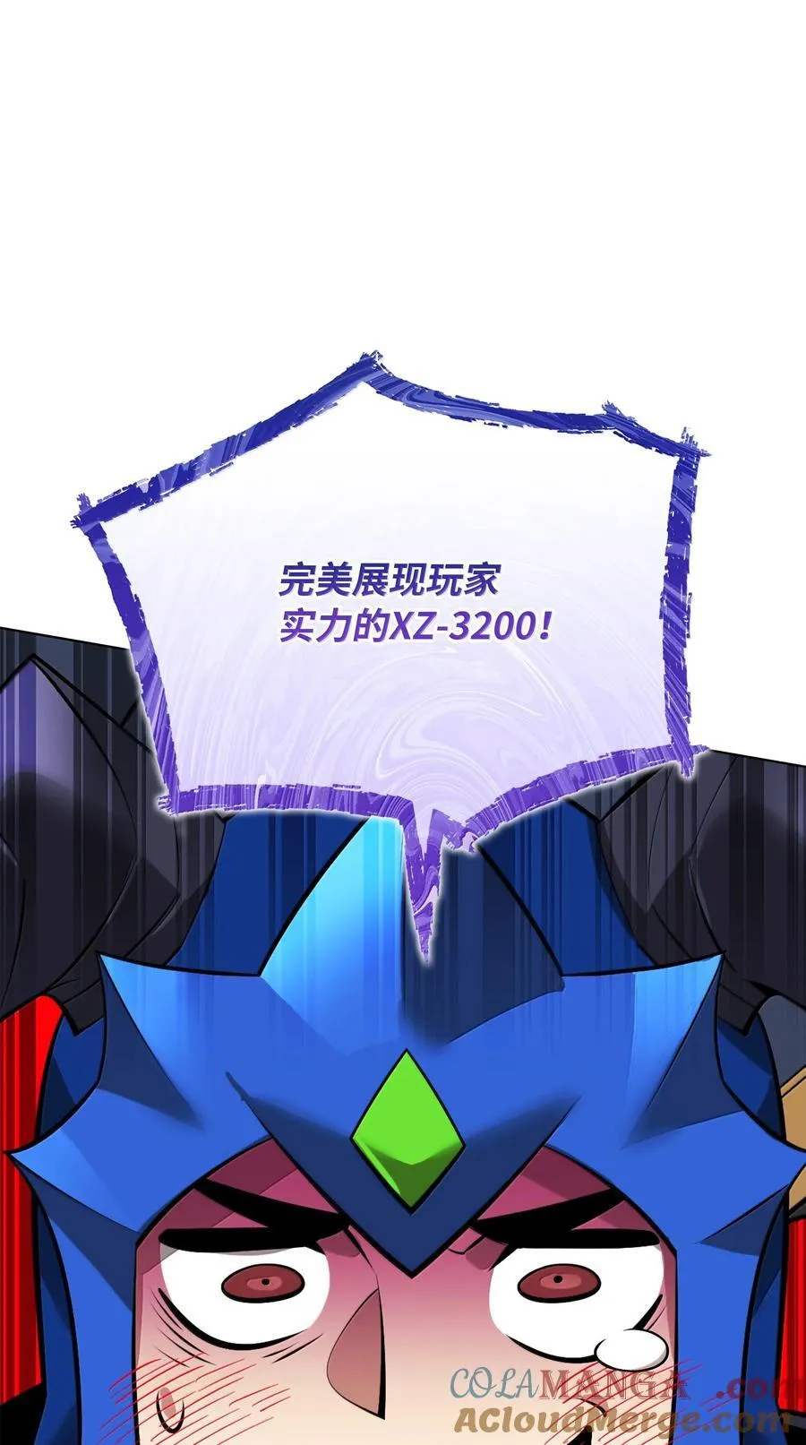 218 德雷克副本（1）144