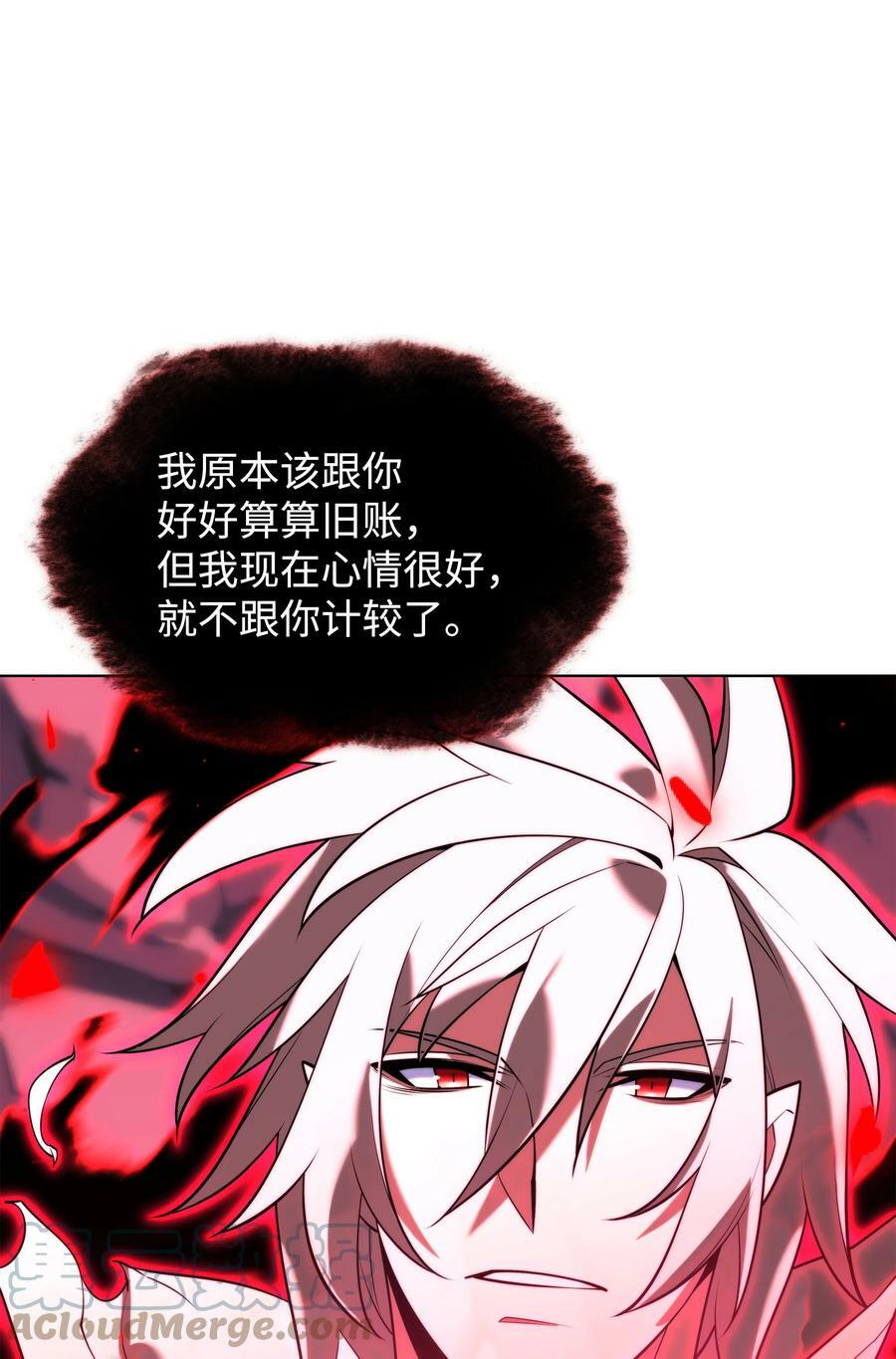 164 男人之间40