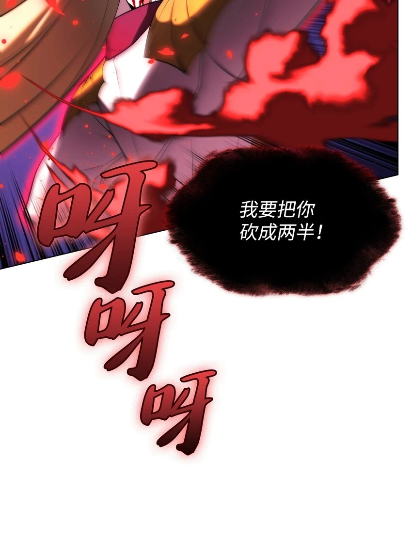 157 触发器94