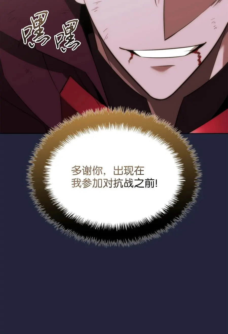 199 无法触及的镜子83