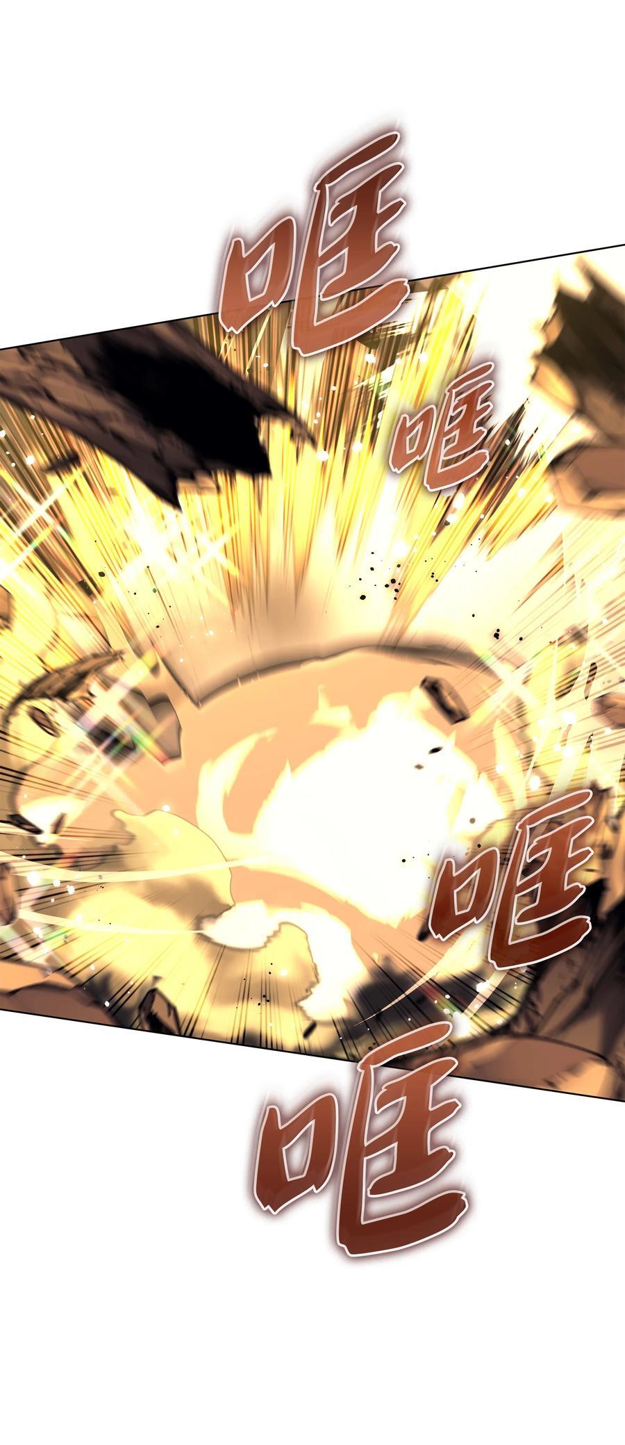 184 教皇的后背51