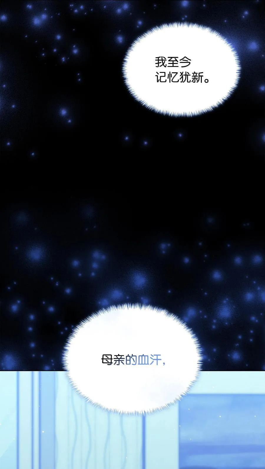 218 德雷克副本（1）87