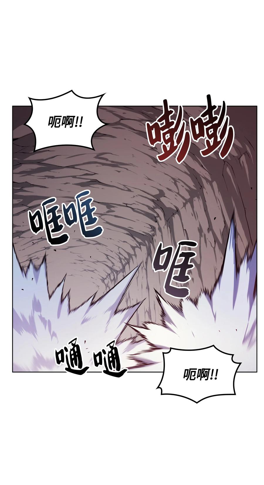 026 盟誓19