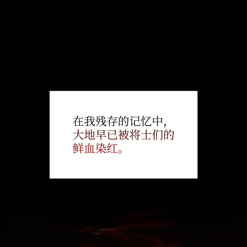 140 无法独自完成的事60