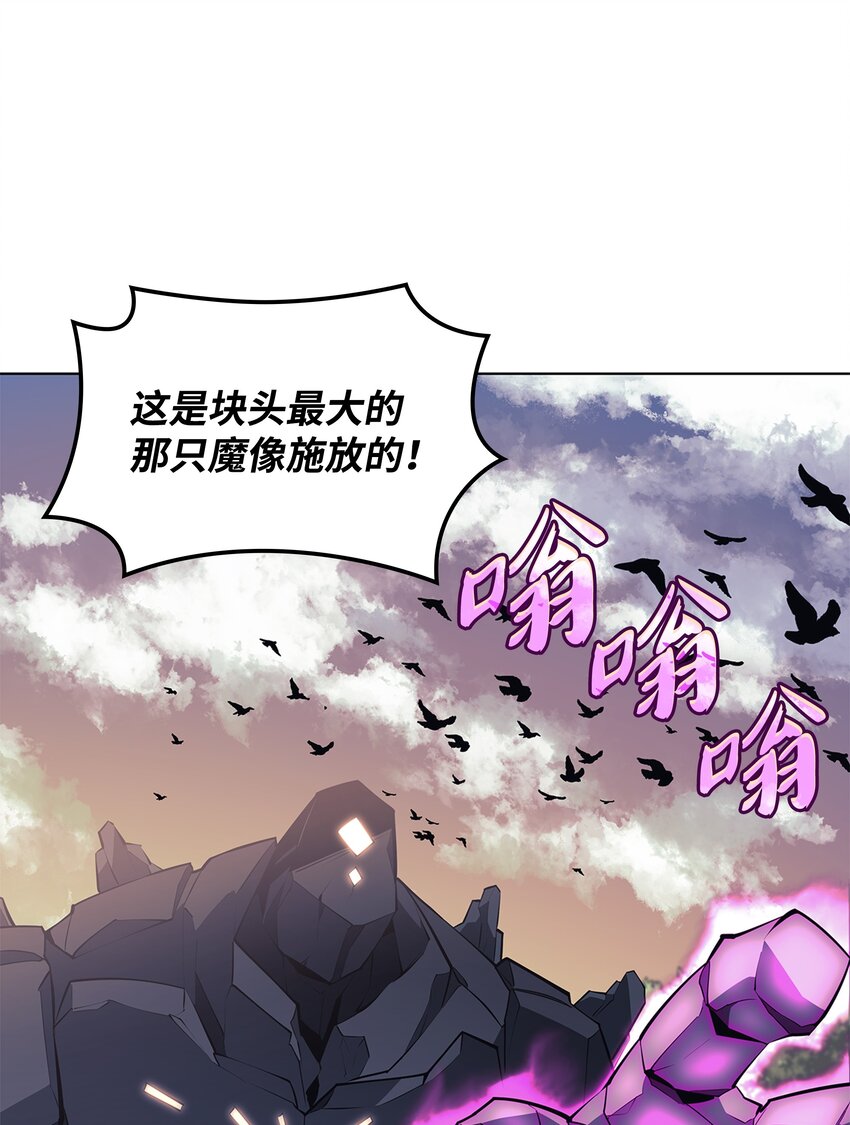 103 炸酱面泡发之前，我必回4