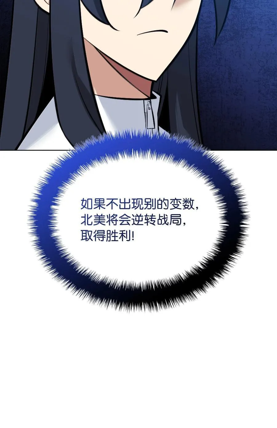 218 德雷克副本（1）79