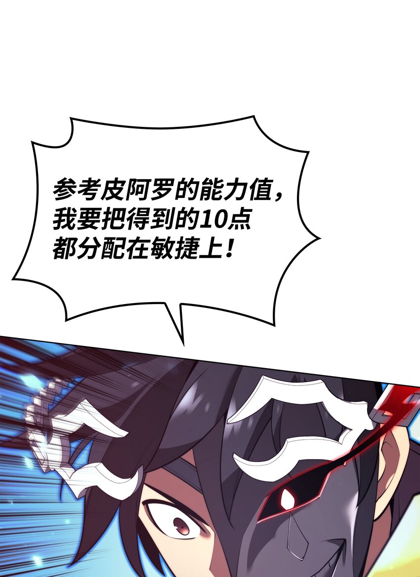 153 痛苦的会面53