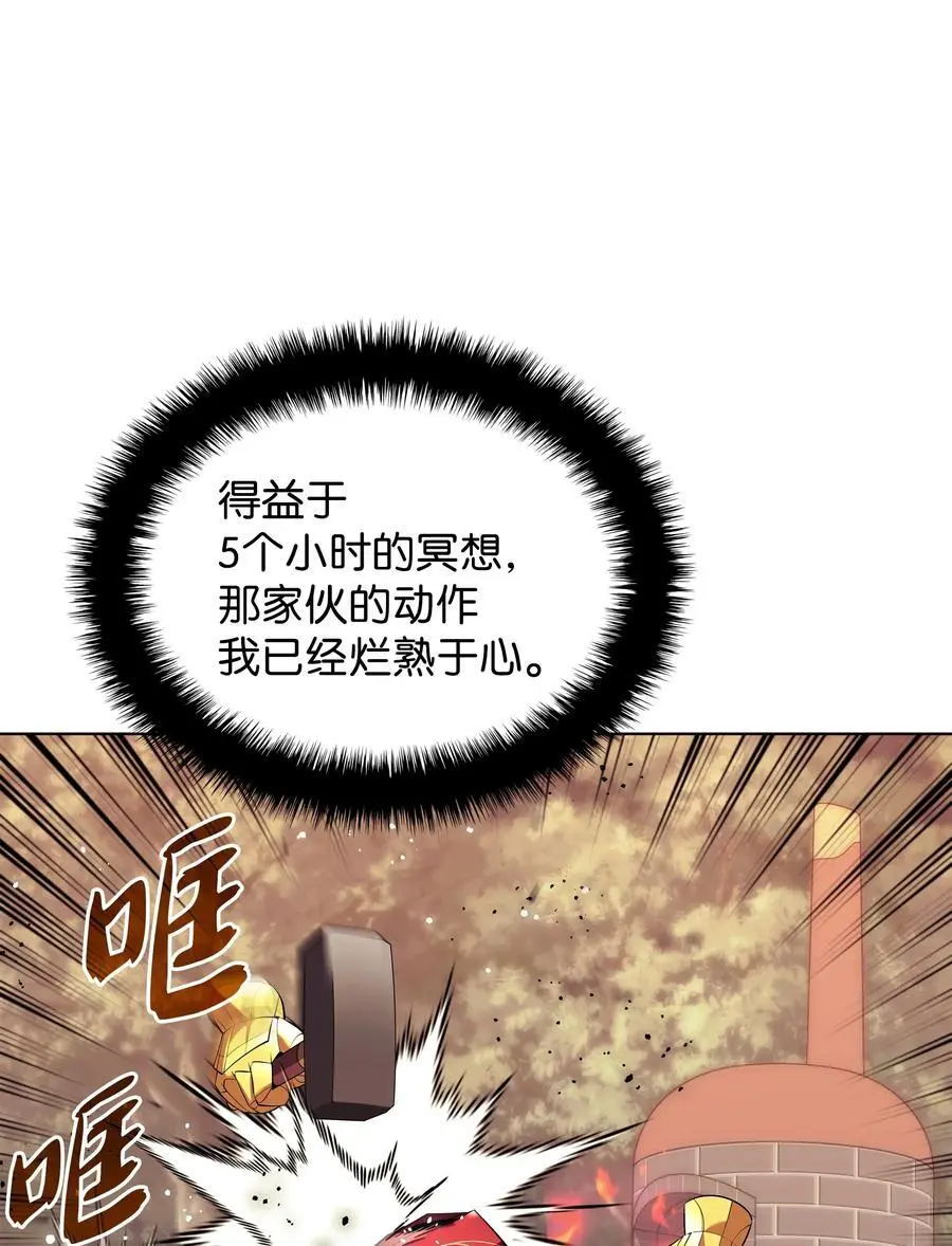 200 连杀波37