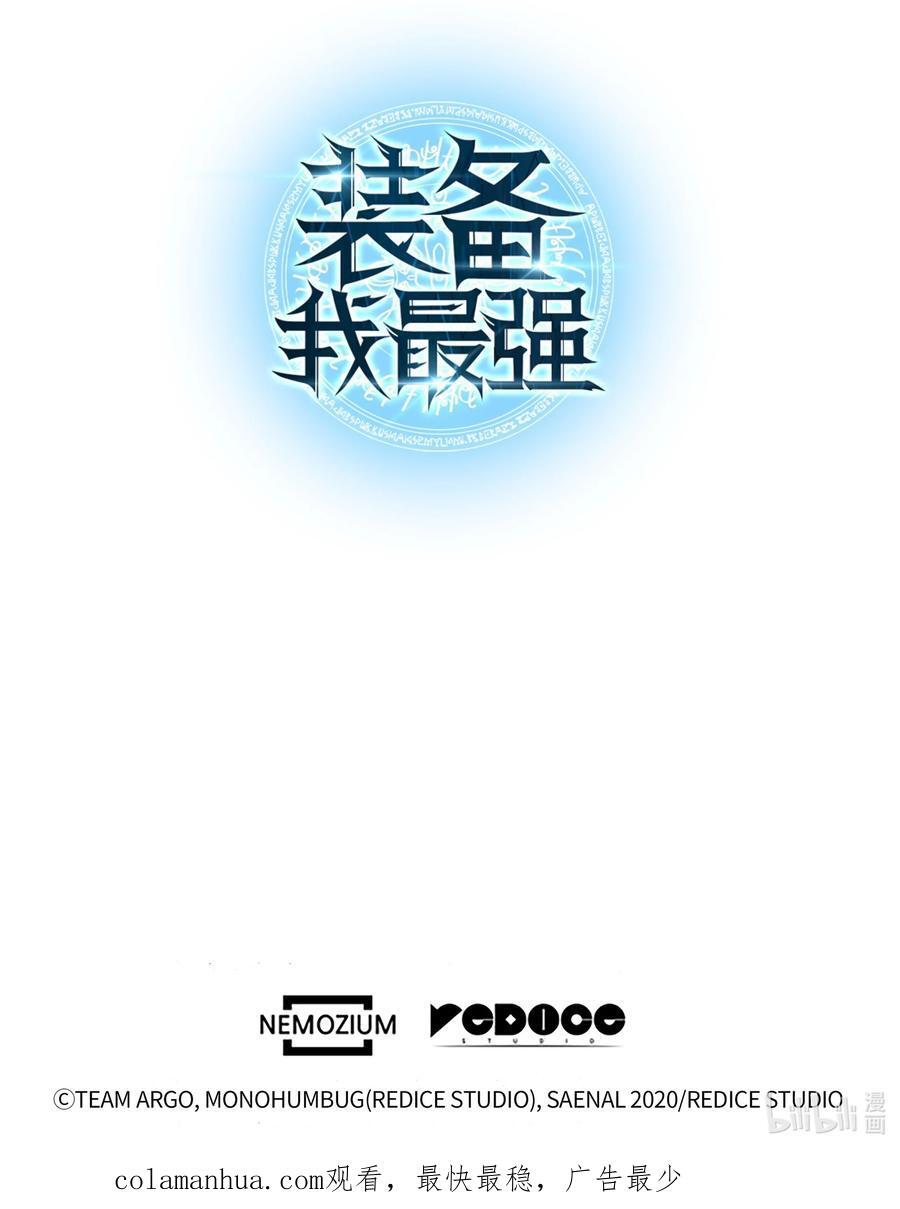188 直面过去（1）113
