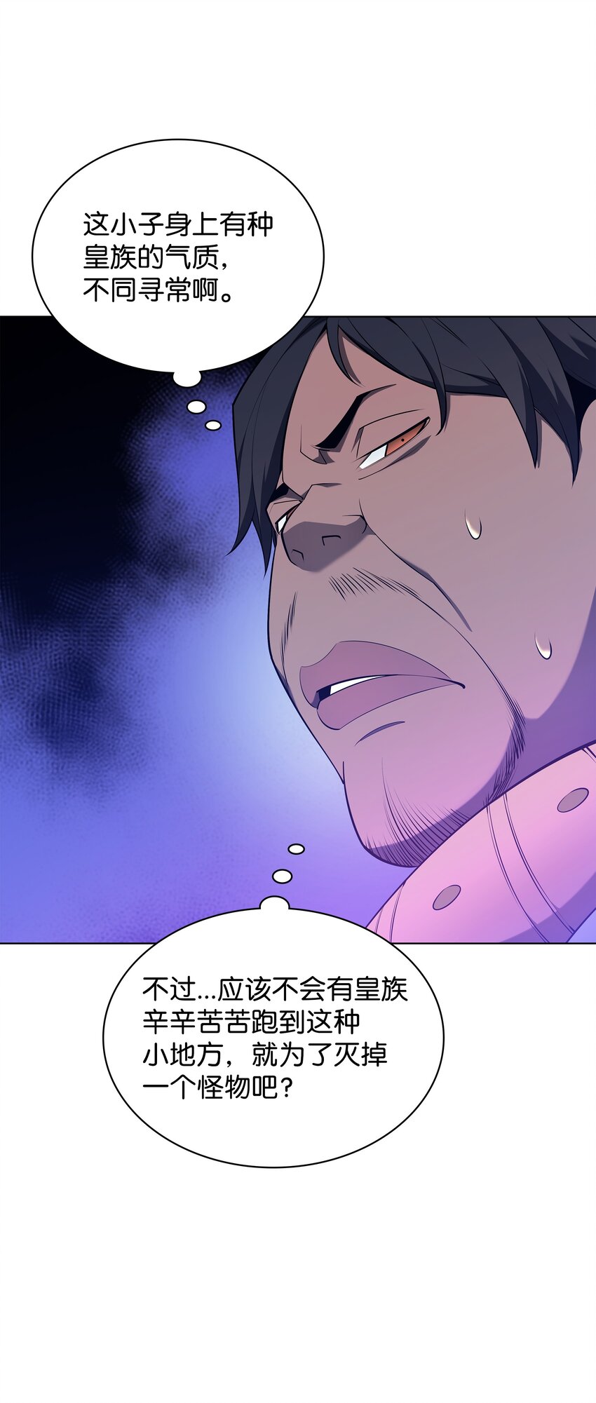 128 无法承受的生命之重30
