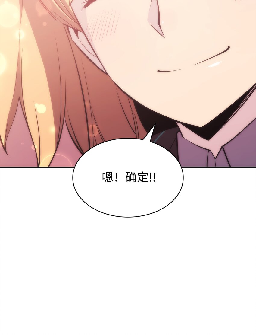 102 忘却的那些事118