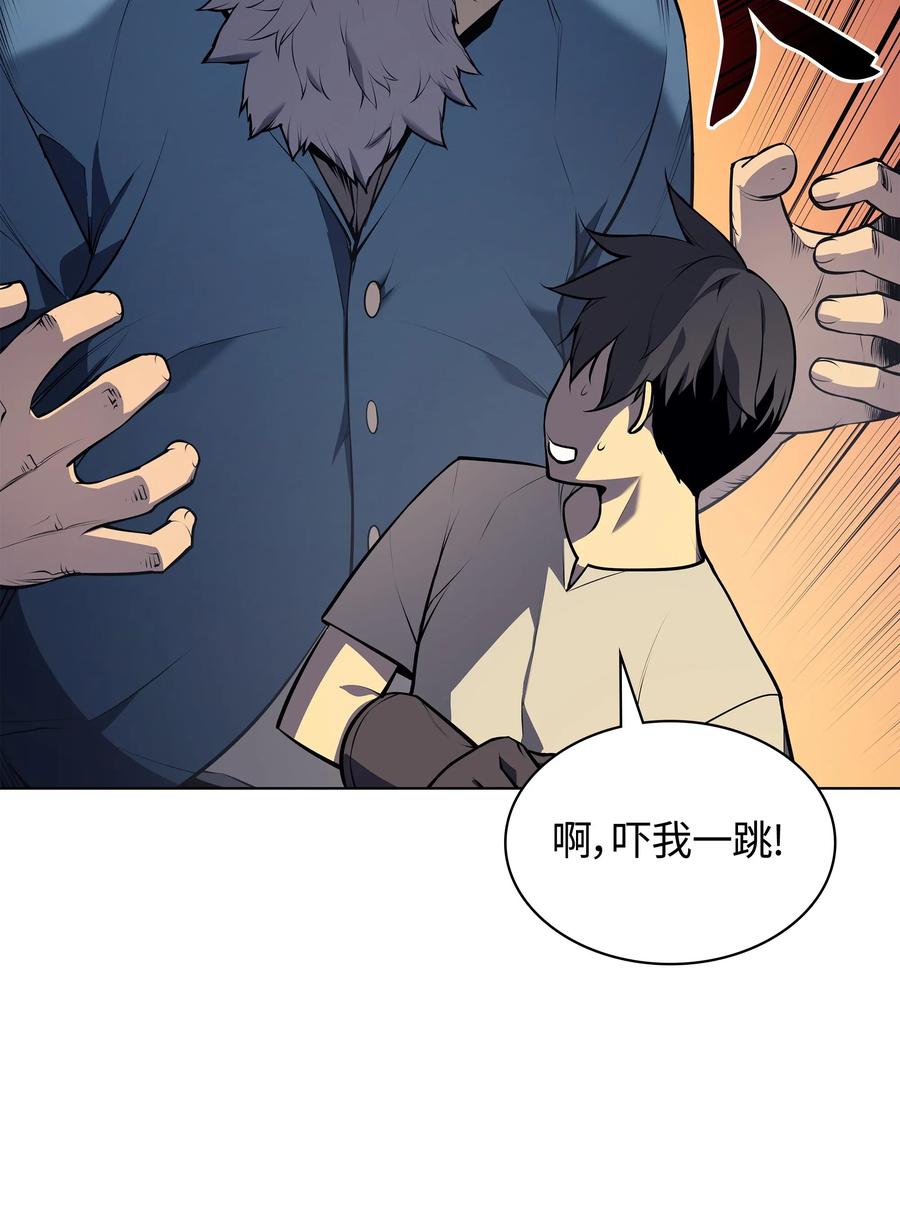 035 先祖们21
