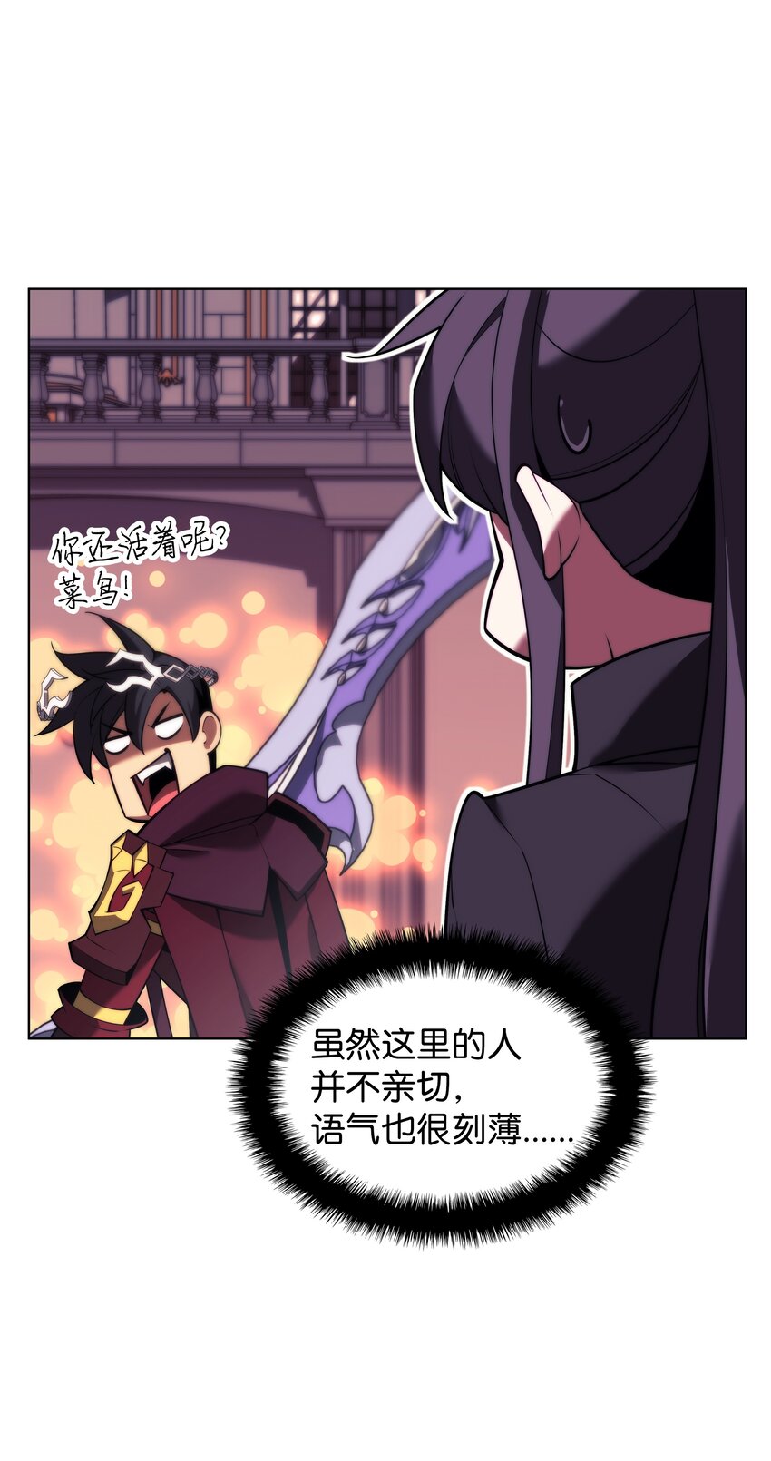 161 终于见面了114