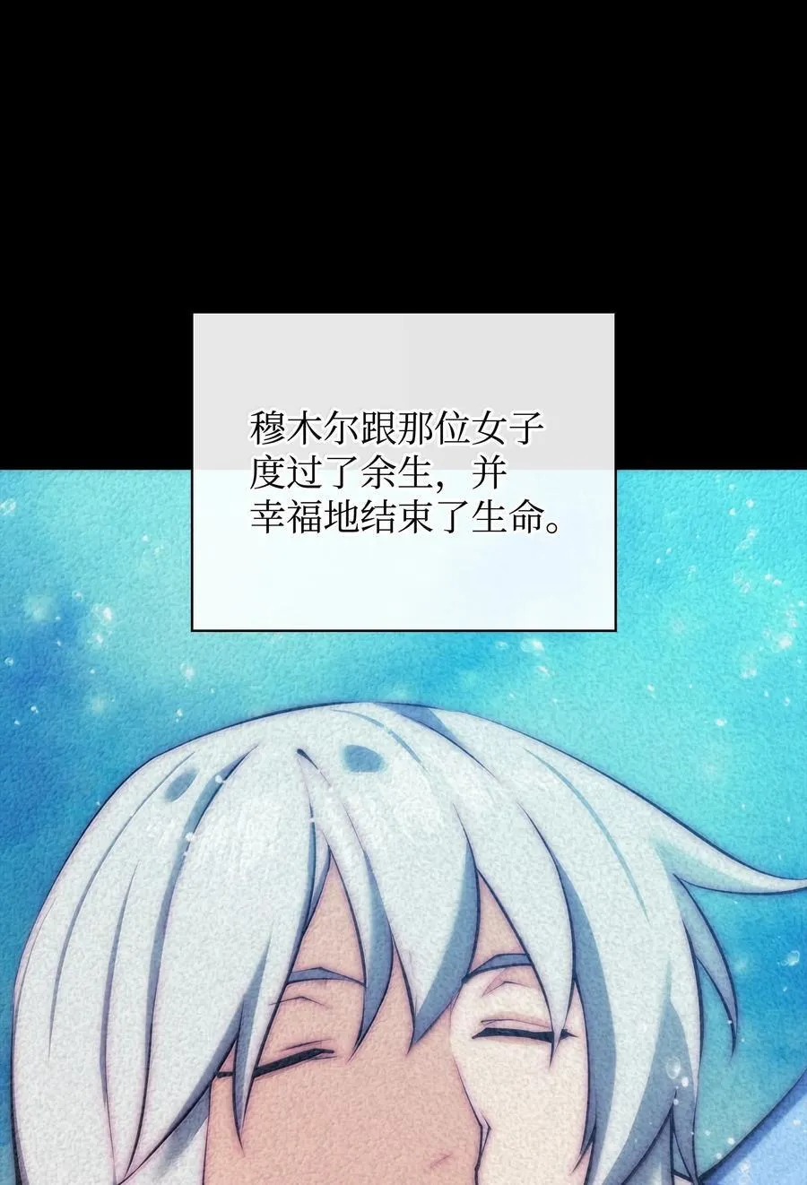 238 小人物51