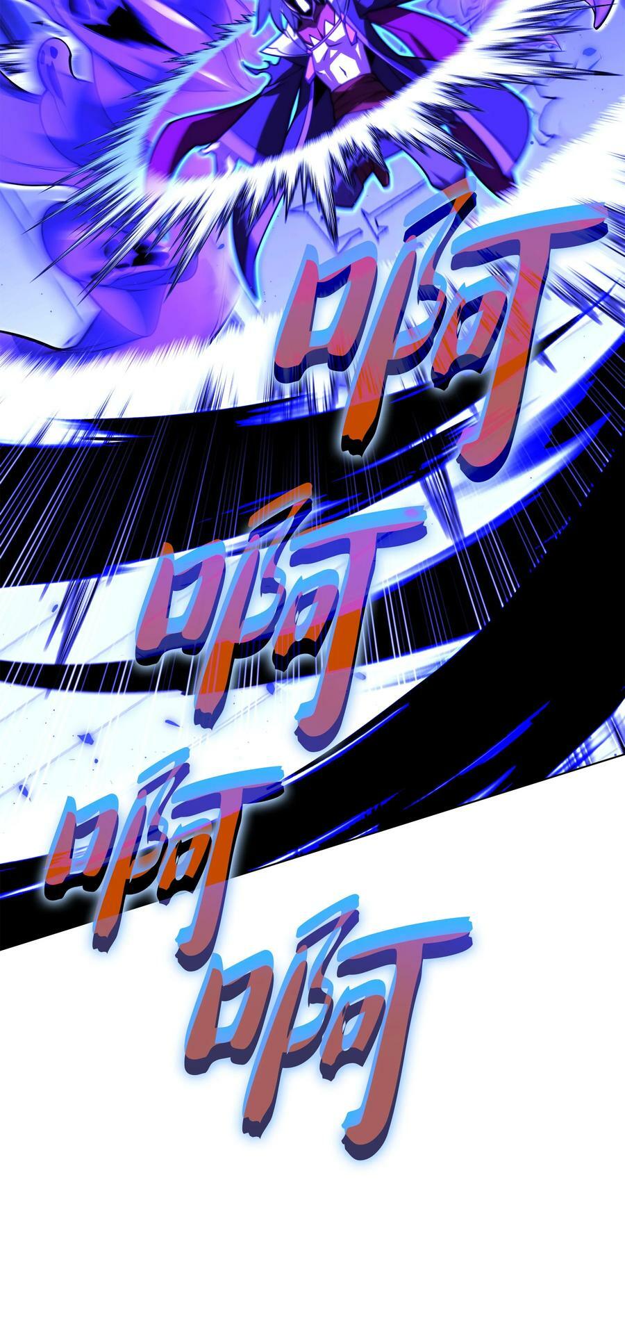 163 灵魂伴侣81