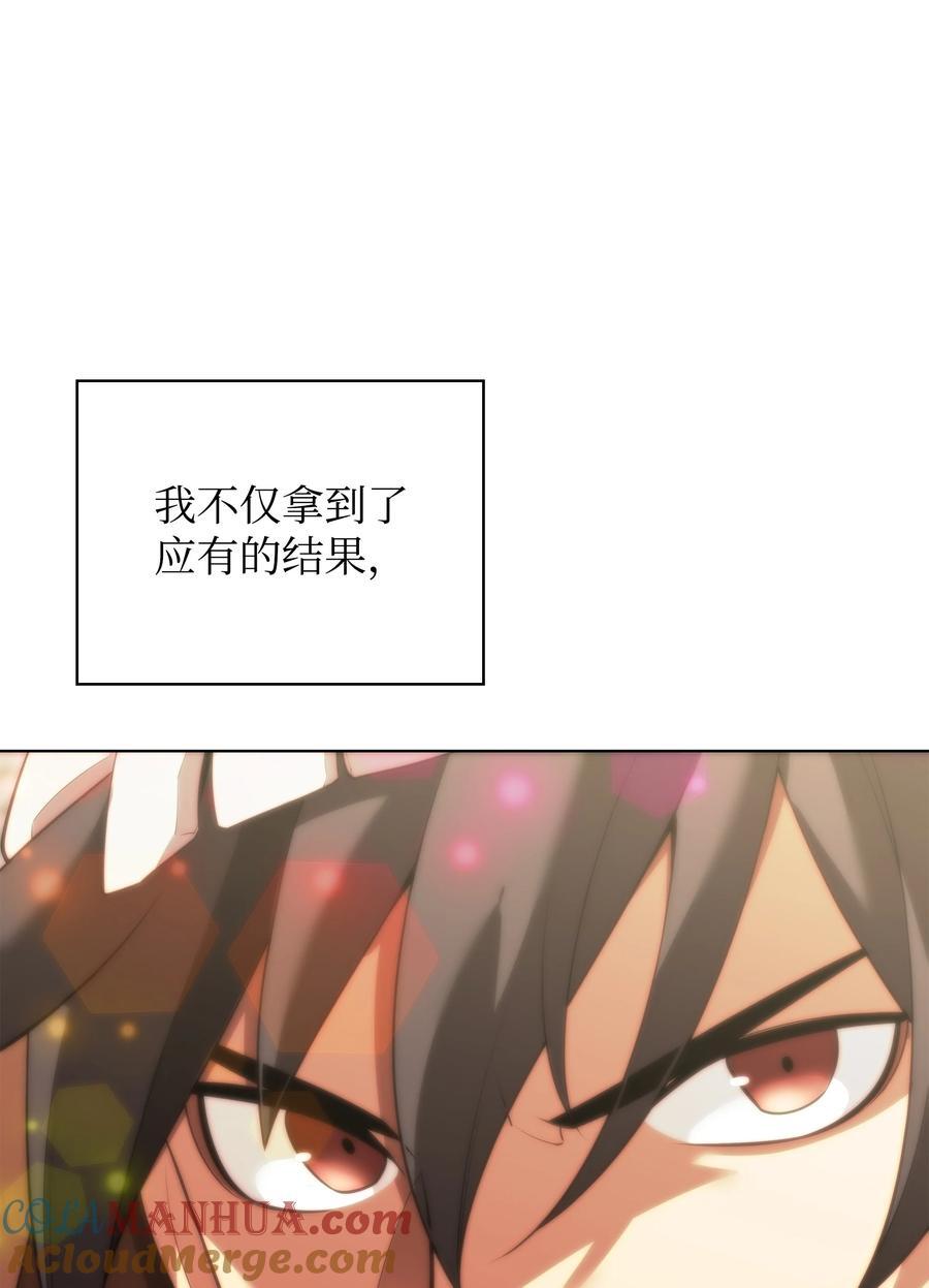 189 直面过去（2）136