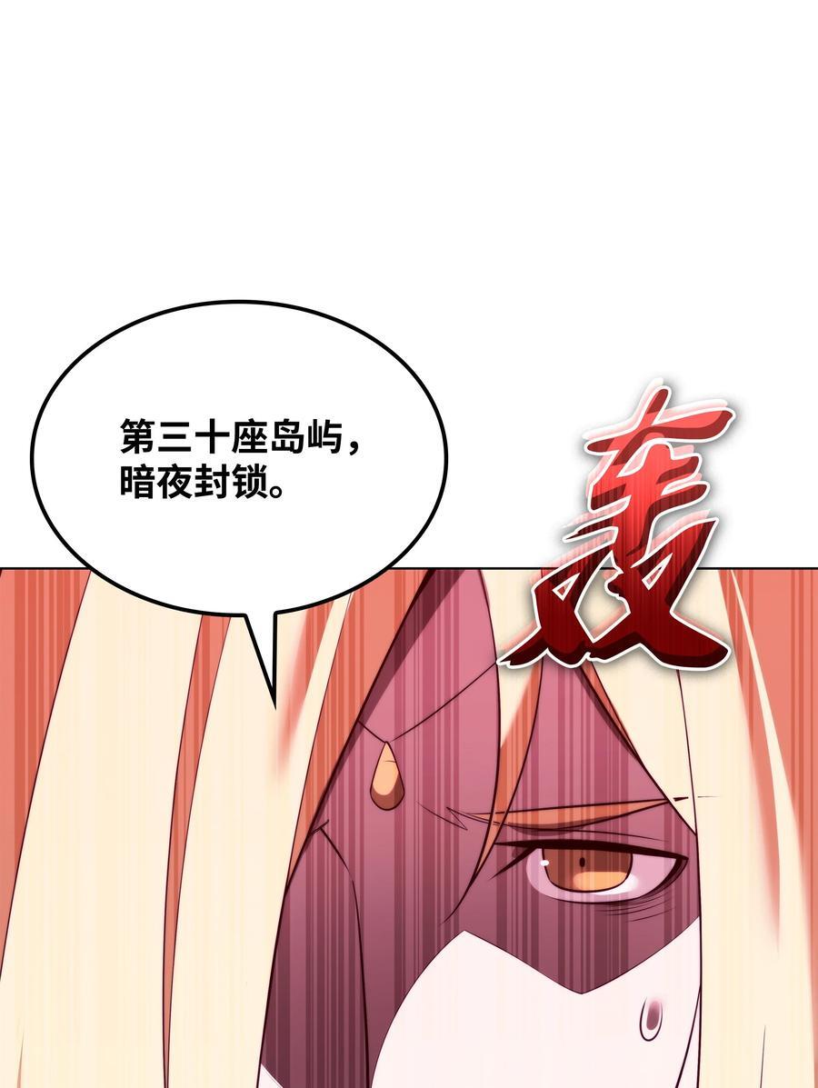 188 直面过去（1）79