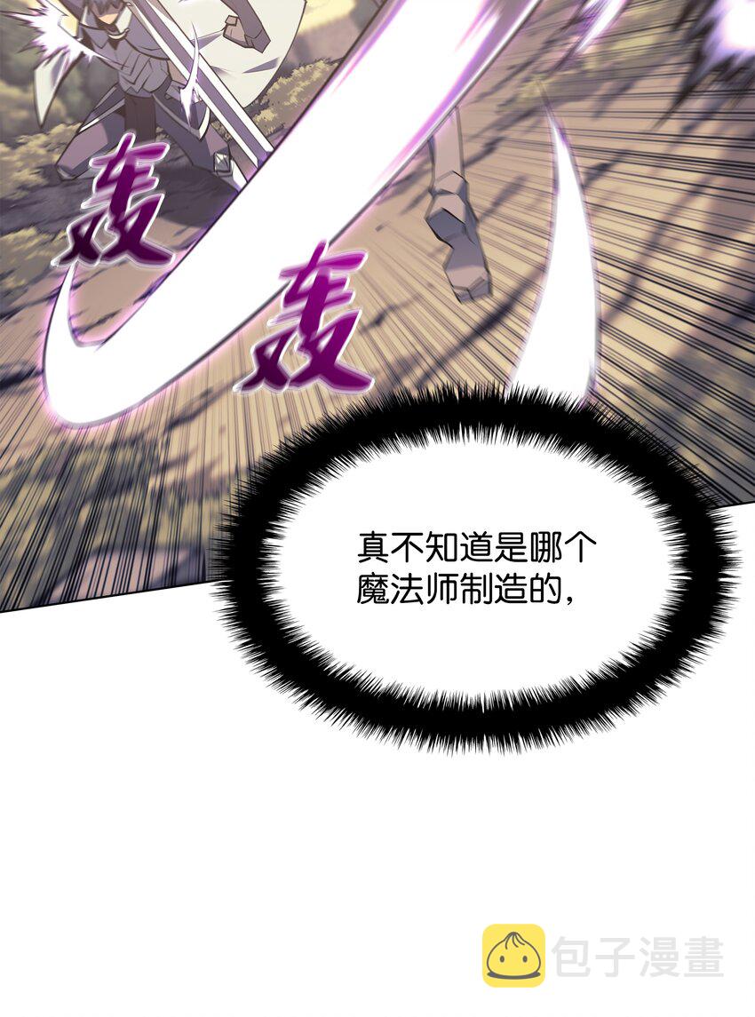 103 炸酱面泡发之前，我必回18