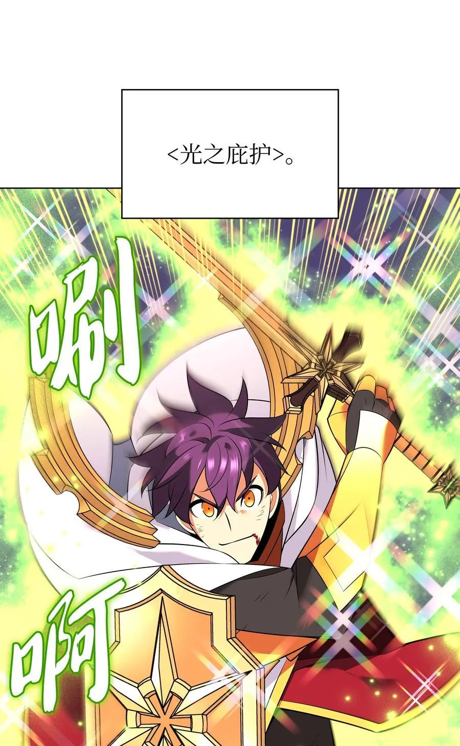 213 不省心的男人1