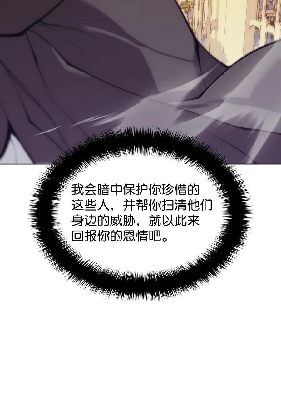 231 海浪之上的太阳134