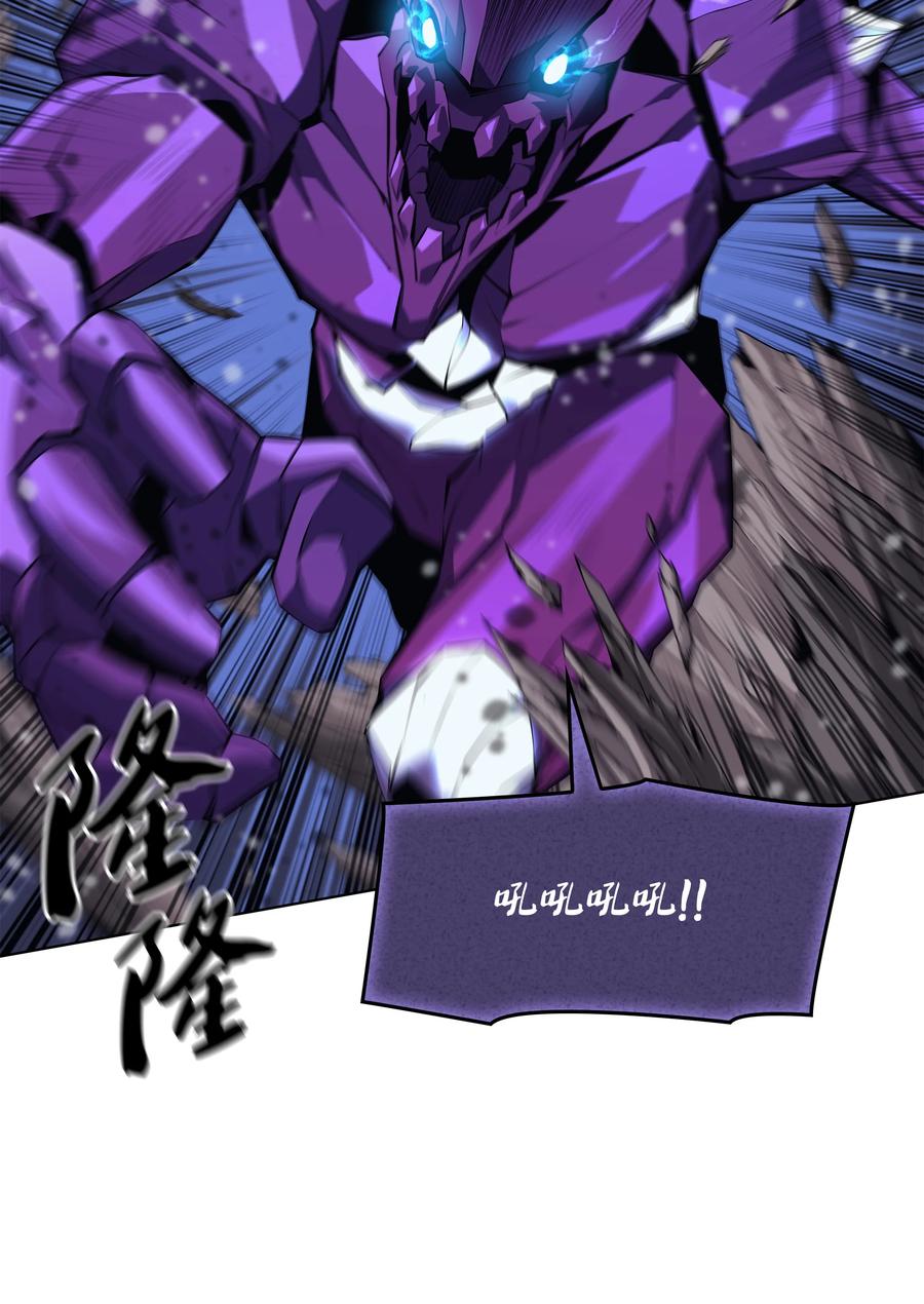 077 觉醒与劣根性42