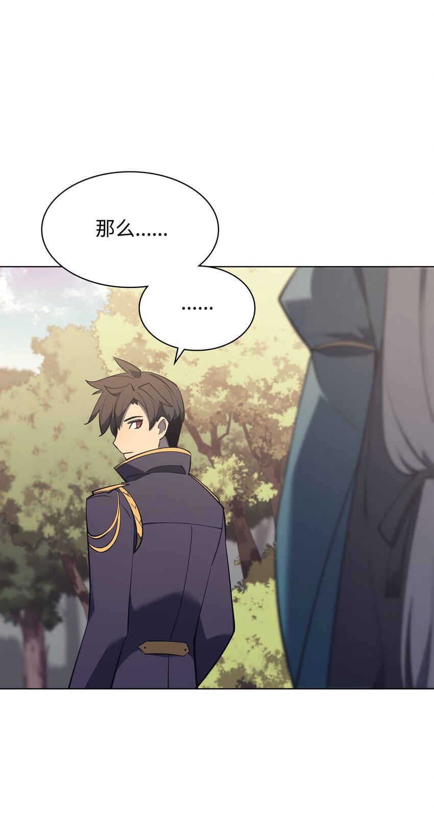 108 新的生机101